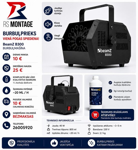 BeamZ B300 burbuļmašīna